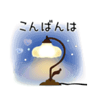 普通に大人女子 夏はすぐそこ2（春〜夏編)（個別スタンプ：36）