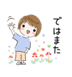 普通に大人女子 夏はすぐそこ2（春〜夏編)（個別スタンプ：37）
