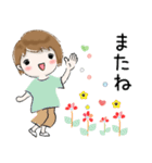 普通に大人女子 夏はすぐそこ2（春〜夏編)（個別スタンプ：38）
