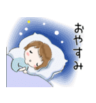 普通に大人女子 夏はすぐそこ2（春〜夏編)（個別スタンプ：39）