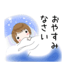 普通に大人女子 夏はすぐそこ2（春〜夏編)（個別スタンプ：40）