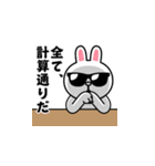 飛び出す！コニー＆フレンズ_グッドラック（個別スタンプ：2）