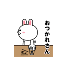 飛び出す！コニー＆フレンズ_グッドラック（個別スタンプ：5）
