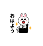 飛び出す！コニー＆フレンズ_グッドラック（個別スタンプ：9）