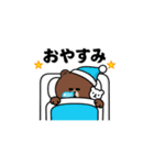 飛び出す！コニー＆フレンズ_グッドラック（個別スタンプ：10）