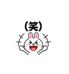 飛び出す！コニー＆フレンズ_グッドラック（個別スタンプ：13）