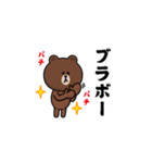 飛び出す！コニー＆フレンズ_グッドラック（個別スタンプ：15）