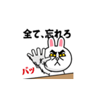 飛び出す！コニー＆フレンズ_グッドラック（個別スタンプ：20）