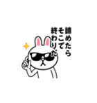 飛び出す！コニー＆フレンズ_グッドラック（個別スタンプ：21）
