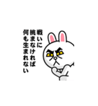 飛び出す！コニー＆フレンズ_グッドラック（個別スタンプ：22）