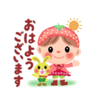 いちごちっぷる2(修正版)（個別スタンプ：2）