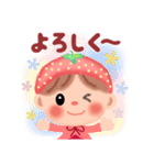 いちごちっぷる2(修正版)（個別スタンプ：13）