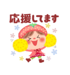 いちごちっぷる2(修正版)（個別スタンプ：22）