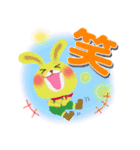 いちごちっぷる2(修正版)（個別スタンプ：27）