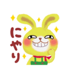 いちごちっぷる2(修正版)（個別スタンプ：29）