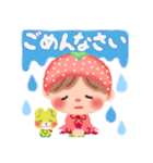 いちごちっぷる2(修正版)（個別スタンプ：31）