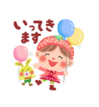 いちごちっぷる2(修正版)（個別スタンプ：34）