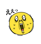 飛び出す！顔芸えもじスタンプ（個別スタンプ：3）