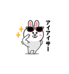 飛び出す！コニー＆フレンズ_昭和死語2（個別スタンプ：1）