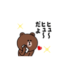 飛び出す！コニー＆フレンズ_昭和死語2（個別スタンプ：2）