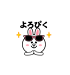 飛び出す！コニー＆フレンズ_昭和死語2（個別スタンプ：3）