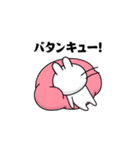 飛び出す！コニー＆フレンズ_昭和死語2（個別スタンプ：4）