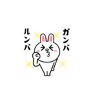 飛び出す！コニー＆フレンズ_昭和死語2（個別スタンプ：8）