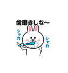 飛び出す！コニー＆フレンズ_昭和死語2（個別スタンプ：9）