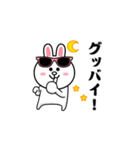 飛び出す！コニー＆フレンズ_昭和死語2（個別スタンプ：11）