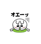 飛び出す！コニー＆フレンズ_昭和死語2（個別スタンプ：13）
