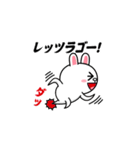 飛び出す！コニー＆フレンズ_昭和死語2（個別スタンプ：23）