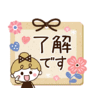 リボンの女の子×敬語♡丁寧（個別スタンプ：1）