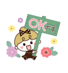 リボンの女の子×敬語♡丁寧（個別スタンプ：2）