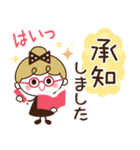 リボンの女の子×敬語♡丁寧（個別スタンプ：3）