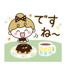 リボンの女の子×敬語♡丁寧（個別スタンプ：4）