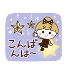 リボンの女の子×敬語♡丁寧（個別スタンプ：7）