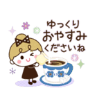リボンの女の子×敬語♡丁寧（個別スタンプ：8）
