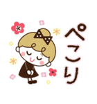 リボンの女の子×敬語♡丁寧（個別スタンプ：9）