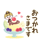 リボンの女の子×敬語♡丁寧（個別スタンプ：10）