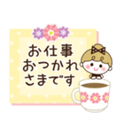 リボンの女の子×敬語♡丁寧（個別スタンプ：11）