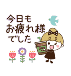 リボンの女の子×敬語♡丁寧（個別スタンプ：12）