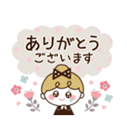 リボンの女の子×敬語♡丁寧（個別スタンプ：13）