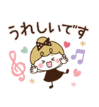 リボンの女の子×敬語♡丁寧（個別スタンプ：17）