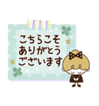 リボンの女の子×敬語♡丁寧（個別スタンプ：19）