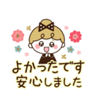 リボンの女の子×敬語♡丁寧（個別スタンプ：20）