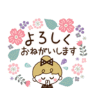 リボンの女の子×敬語♡丁寧（個別スタンプ：21）