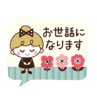 リボンの女の子×敬語♡丁寧（個別スタンプ：22）