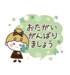 リボンの女の子×敬語♡丁寧（個別スタンプ：25）