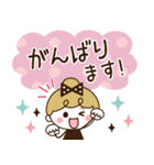 リボンの女の子×敬語♡丁寧（個別スタンプ：27）