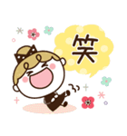 リボンの女の子×敬語♡丁寧（個別スタンプ：29）